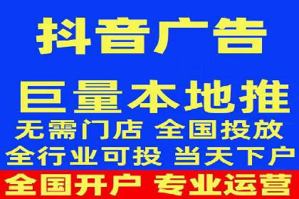 个人通过百度竞价开户提升销售业绩的秘诀